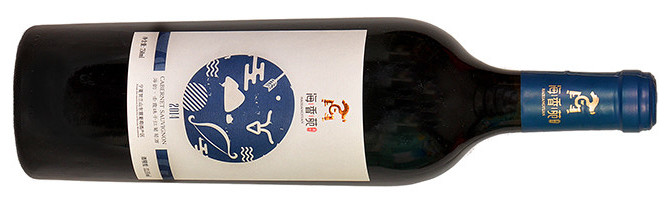 Haixiangyuan, Cabernet Sauvignon, Helan Mountain East, Ningxia, China 2014